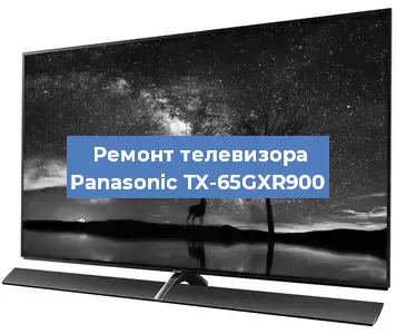 Замена тюнера на телевизоре Panasonic TX-65GXR900 в Белгороде